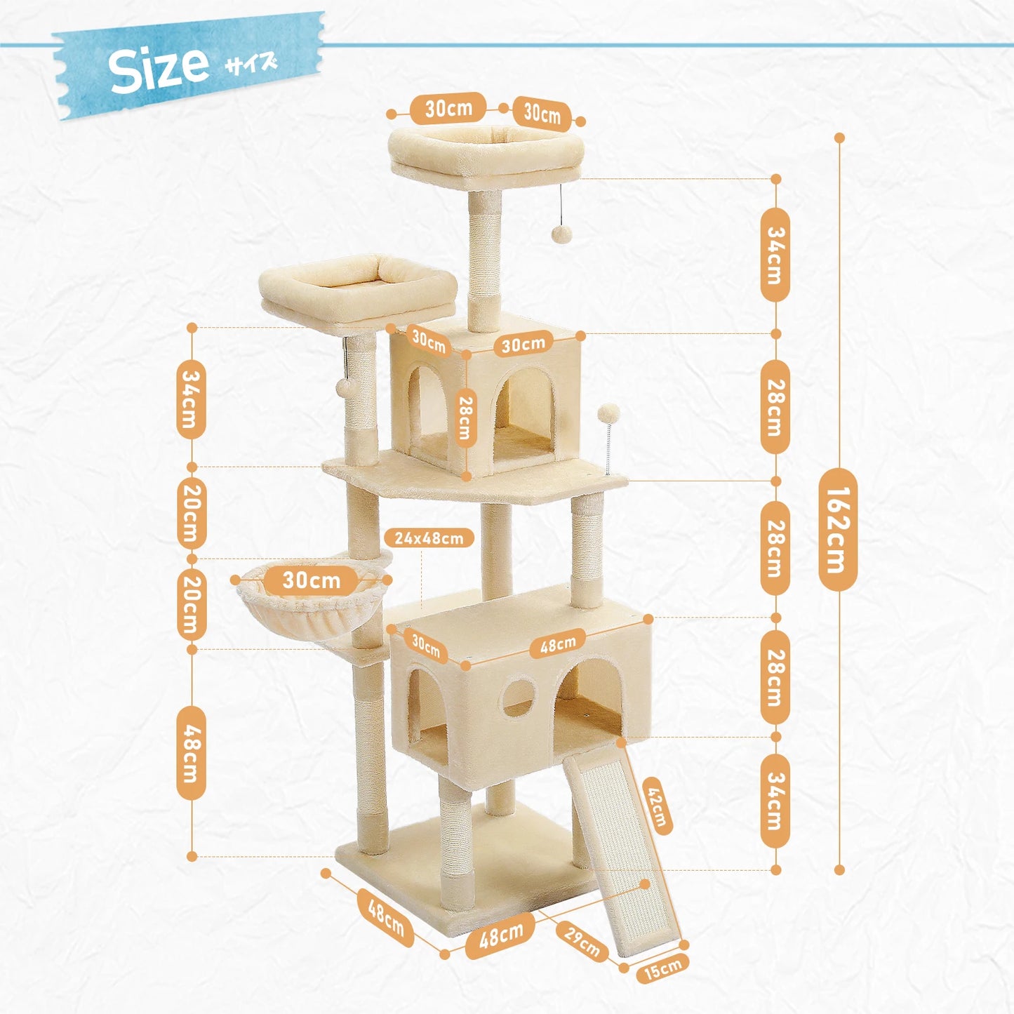 PAWZ Road Cat Tree Tower Multi Level Scratching Post Indoor