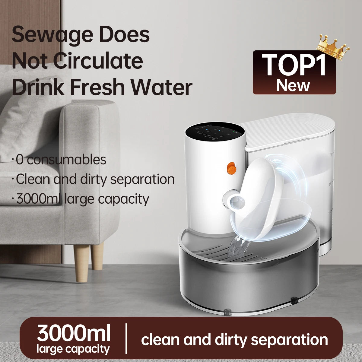Rechargeable Smart Pet Water Dispenser With Wireless Cat Fountain
